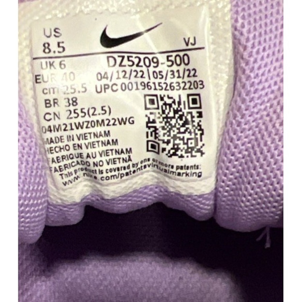 Nike Womens Air Max Bliss DZ5209-500 Purple Running Shoes Sneakers Size 8.5 - Picture 6 of 8